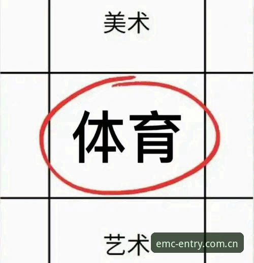 易倍体育打不开怎么办安装教程 易倍体育打不开怎么办安装教程:从入门到精通完整指南
